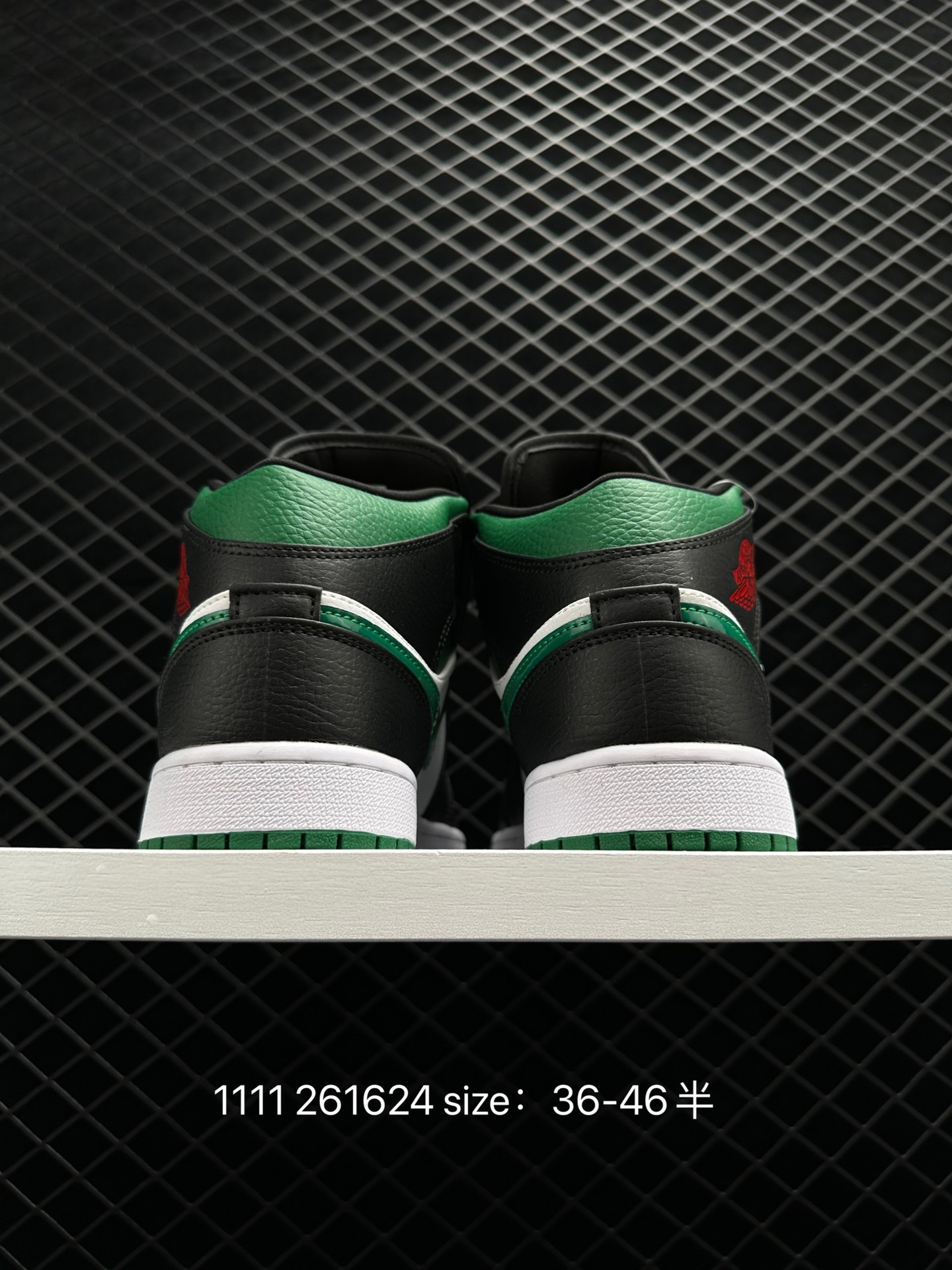 Air Jordan 1 Mid AJ1